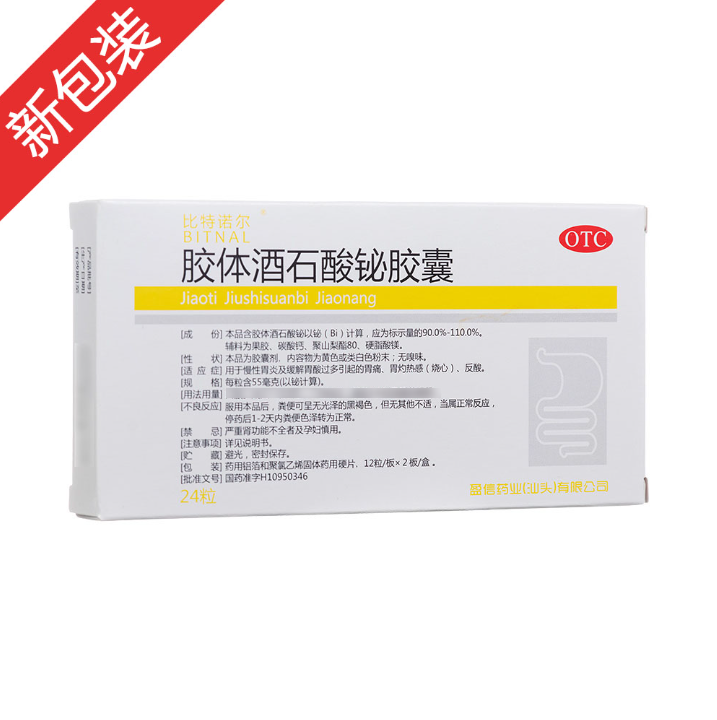 �z�w��ʯ���G�z��