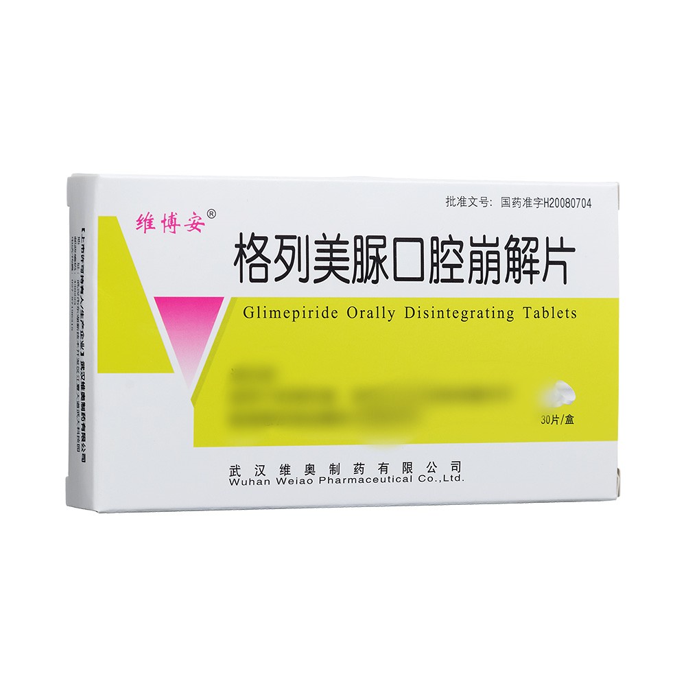 ���������ǻ����Ƭ