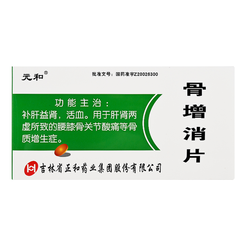 ������Ƭ����Ĥ��Ƭ��