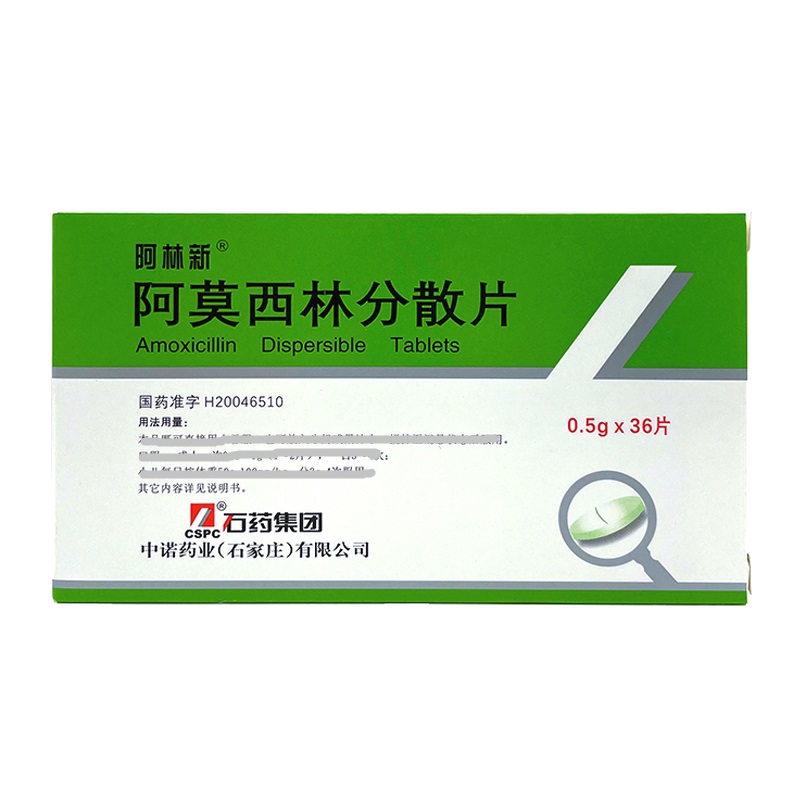 ��Ī���ַ�ɢƬ