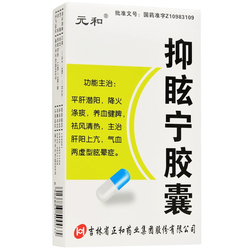 ��ѣ���z��