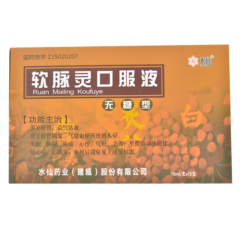 ܛ�}�`�ڷ�Һ