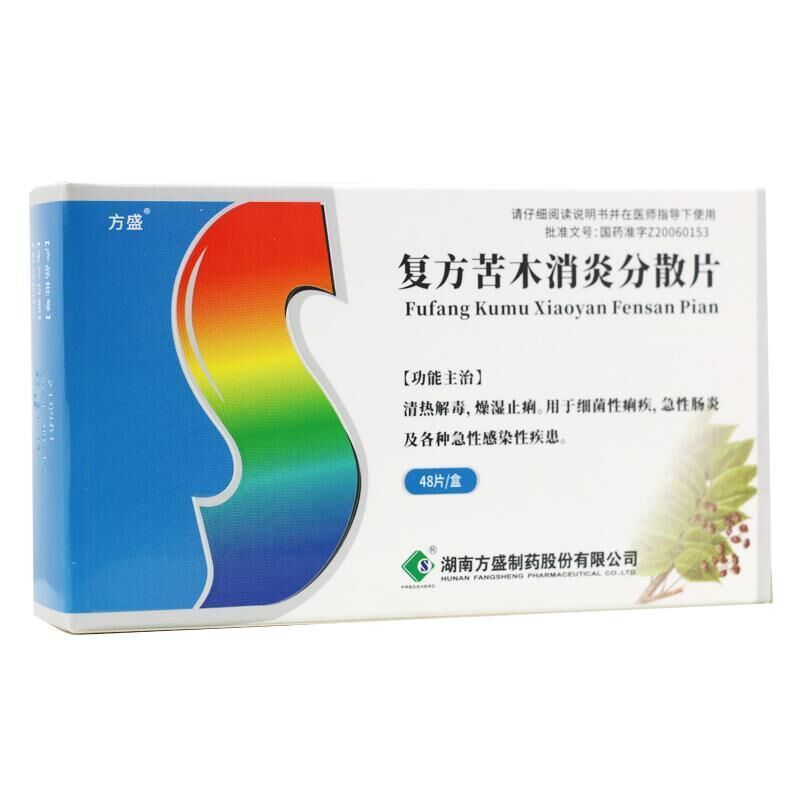 �ͷ���ľ���׷�ɢƬ