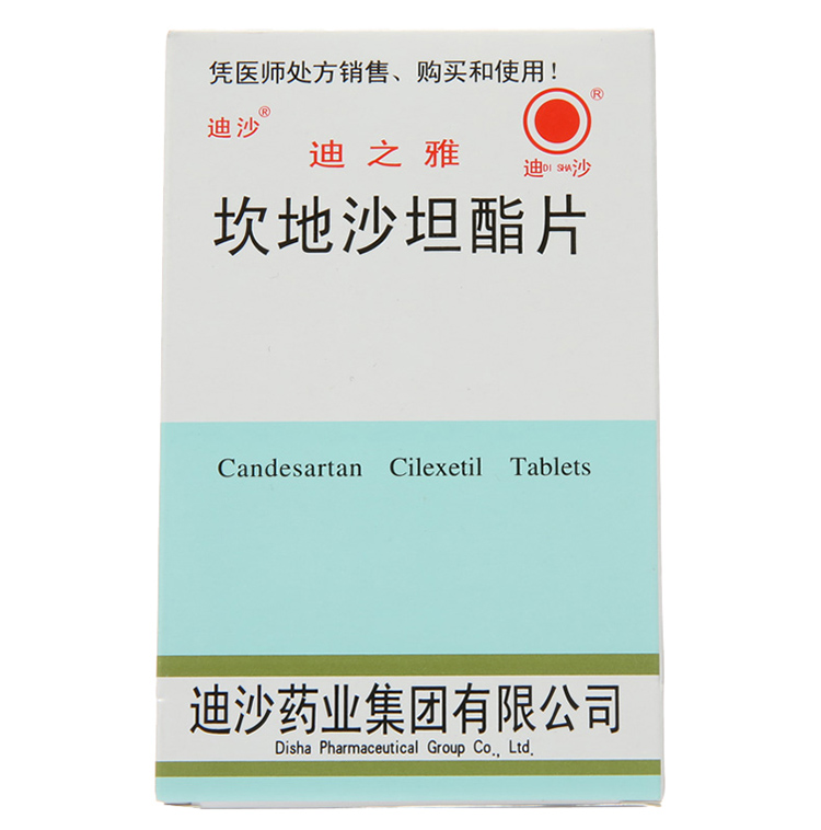 ����ɳ̹��Ƭ