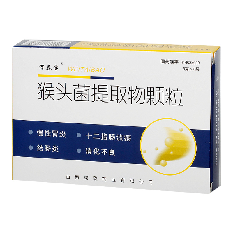 ���^����ȡ���w���������ͣ�