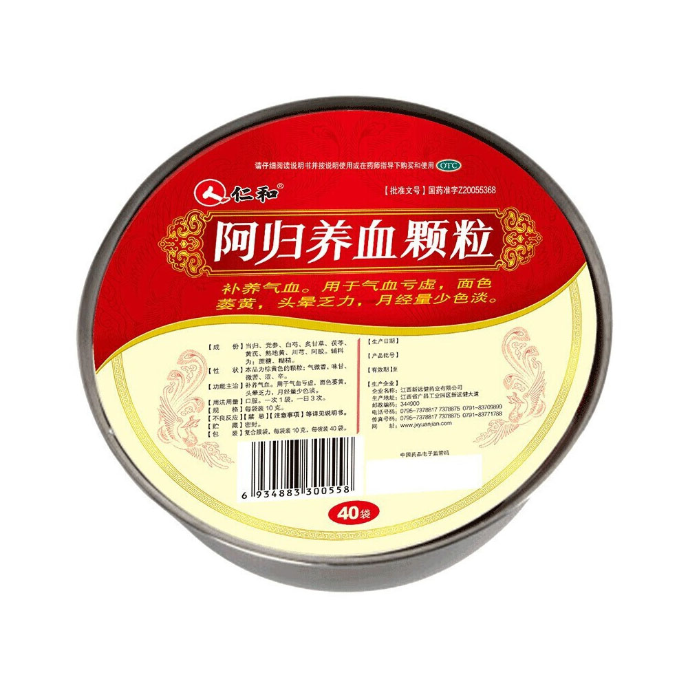 ���w�B(y��ng)Ѫ�w��