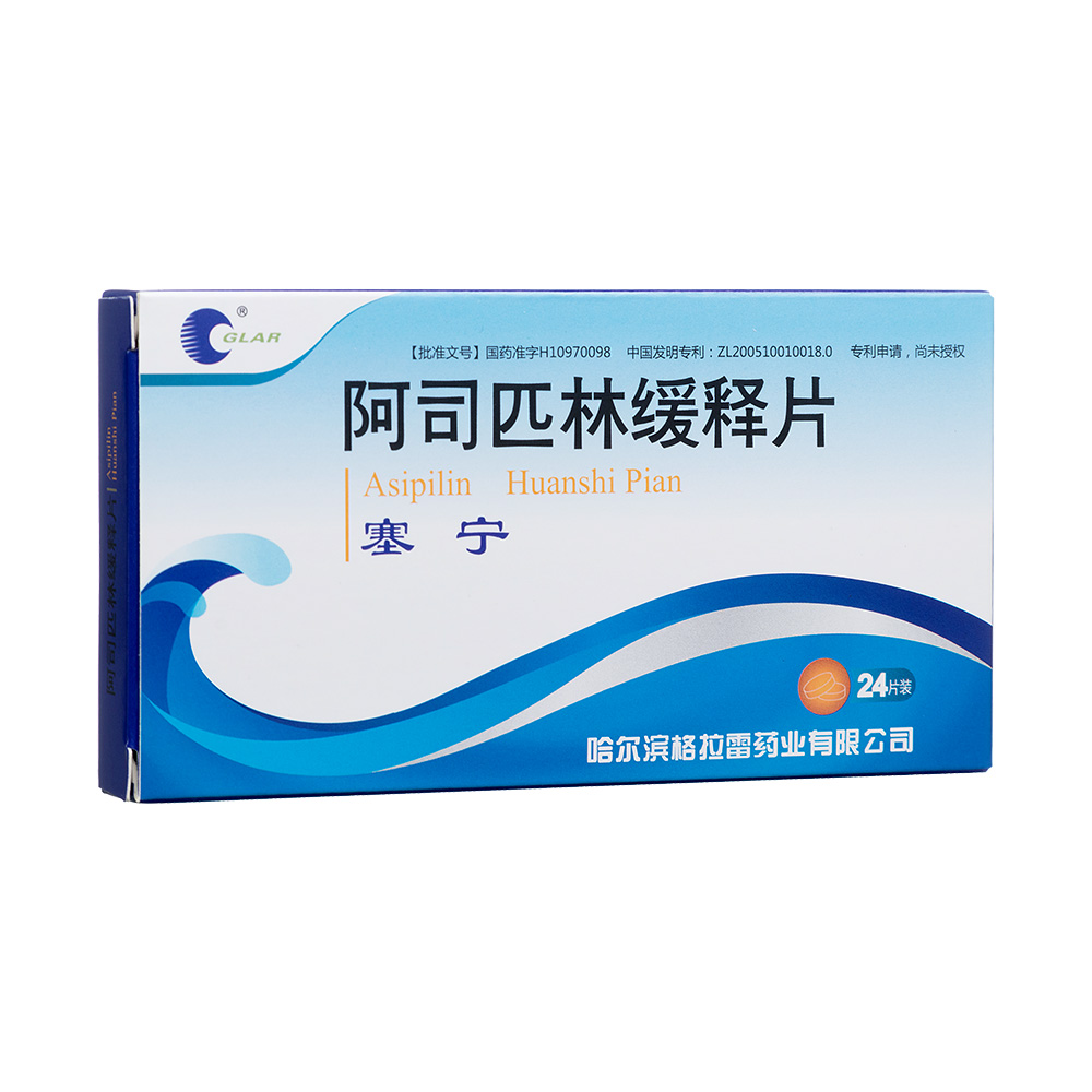 ��˾ƥ�־��Ƭ