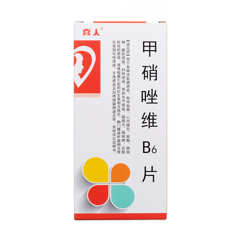 ������SB6Ƭ