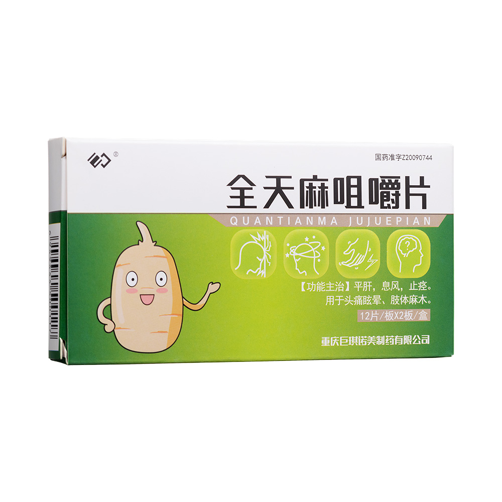 ȫ����׽�Ƭ