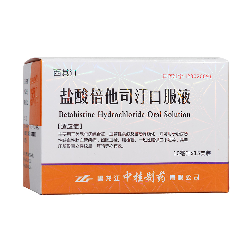 �}�ᱶ��˾͡�ڷ�Һ