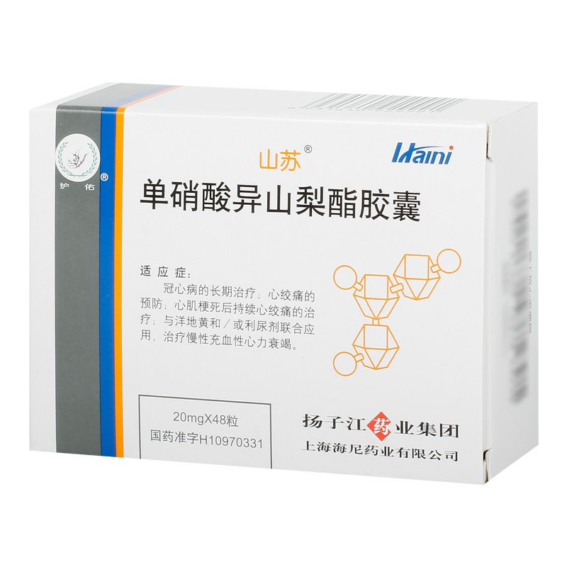 �����ᮐɽ�����z��