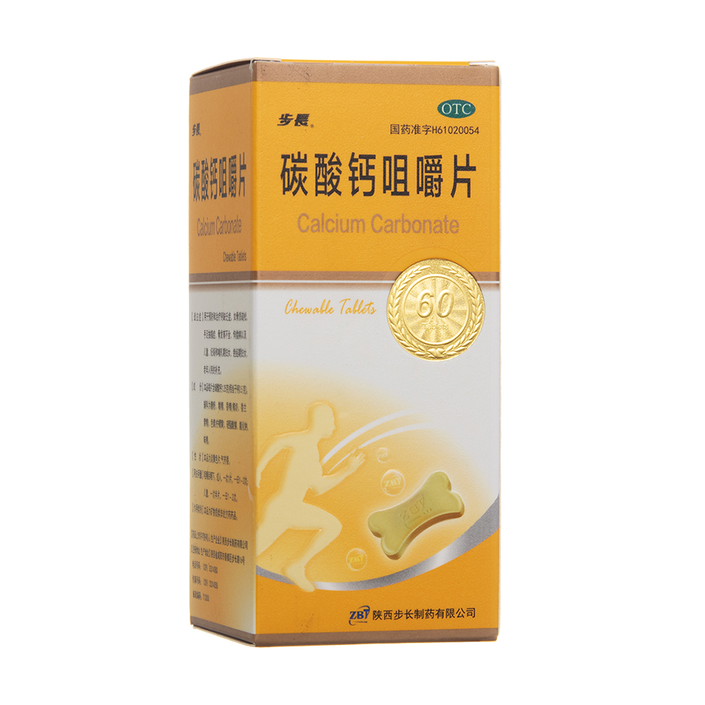 ̼���}�׽�Ƭ