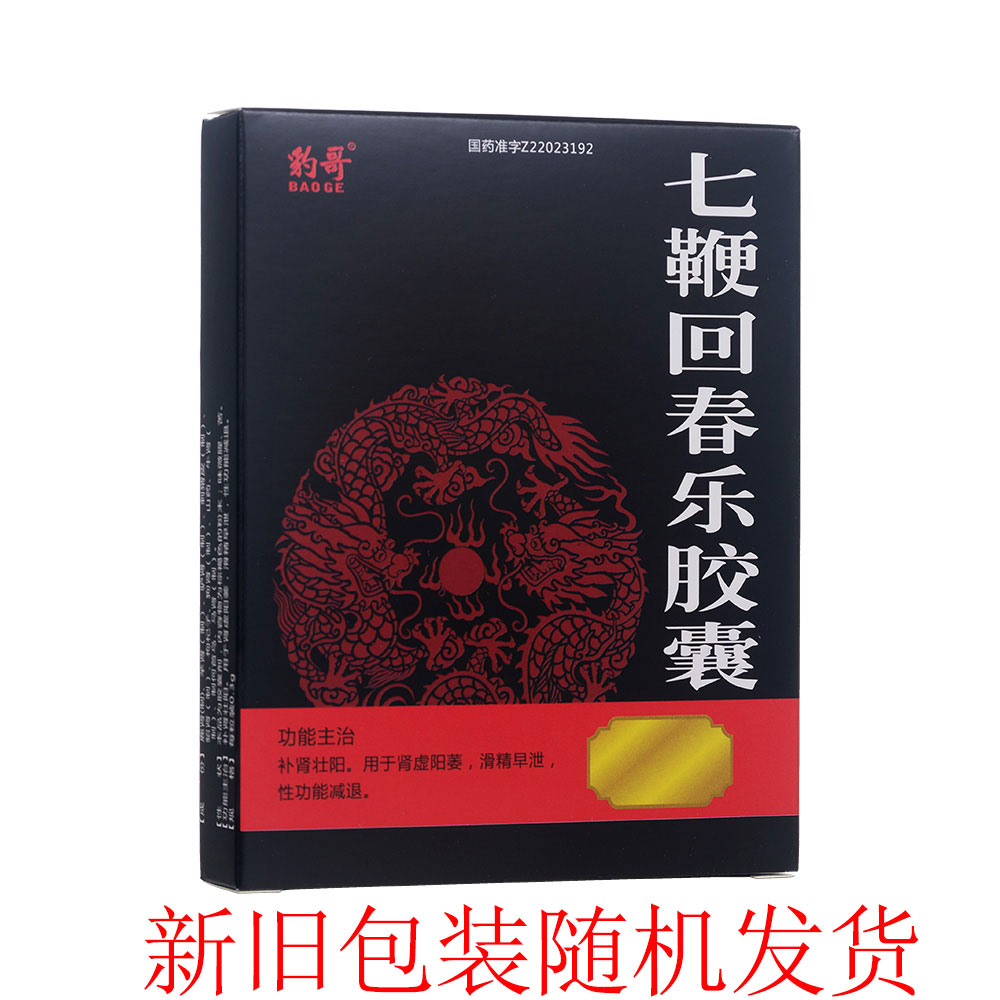 �߱޻ش����z��