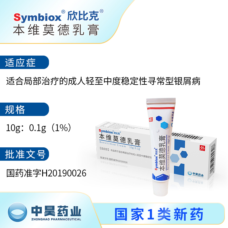 ���SĪ�����