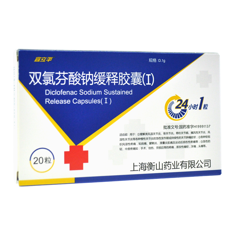 �p�ȷ����c����z�ң�I��