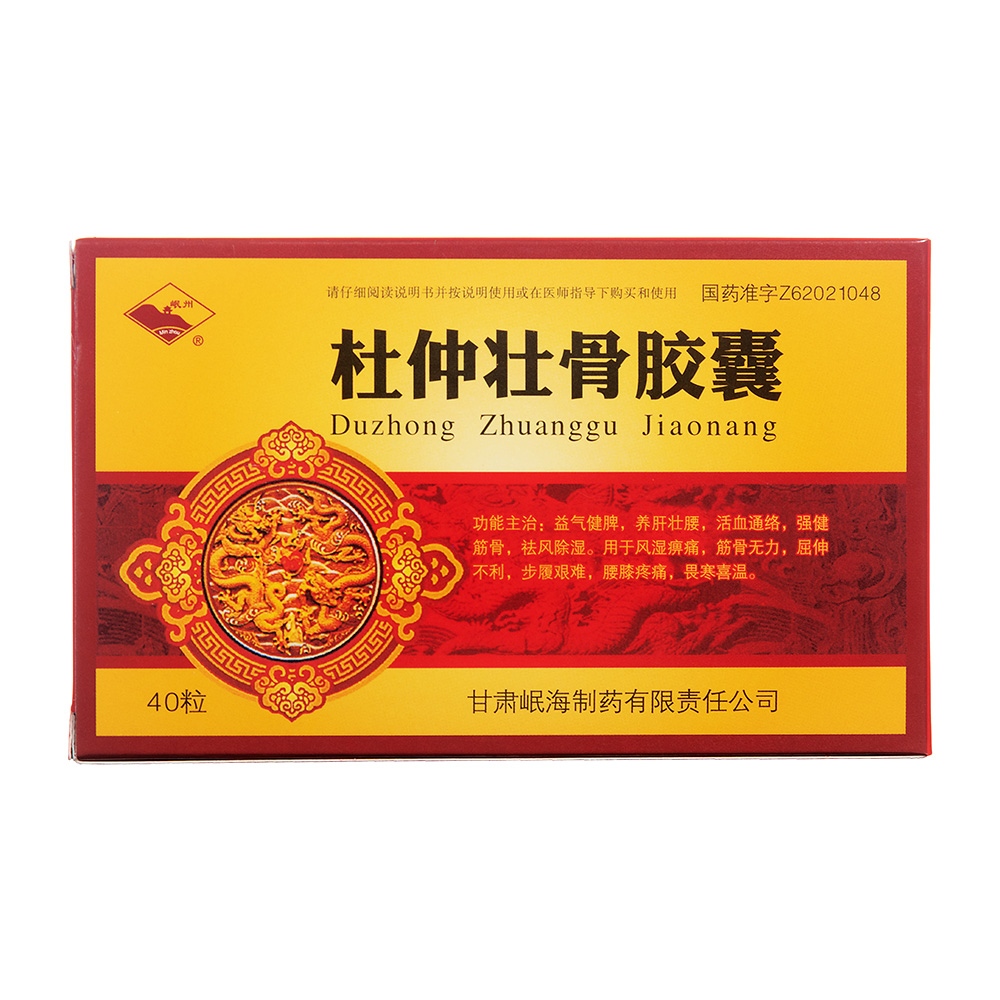 ���ىѹ��z��