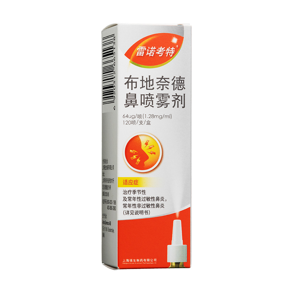 �����ε±Ǉ��F��