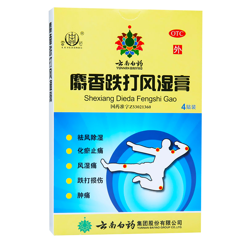 ��������L(f��ng)���