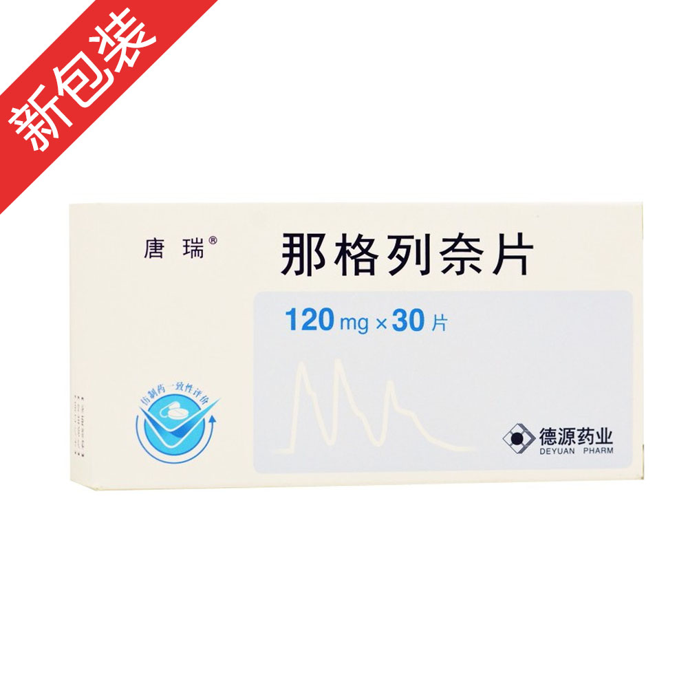 �Ǹ�����Ƭ