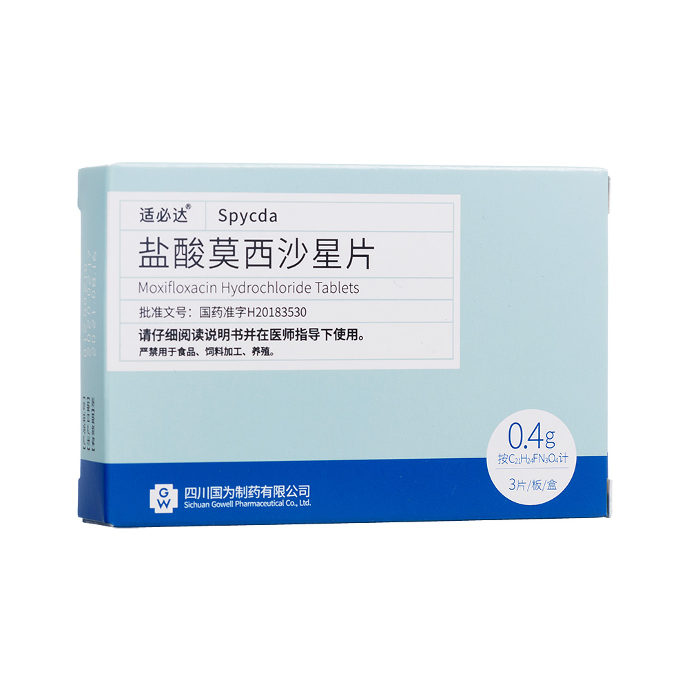 �}��Ī��ɳ��Ƭ