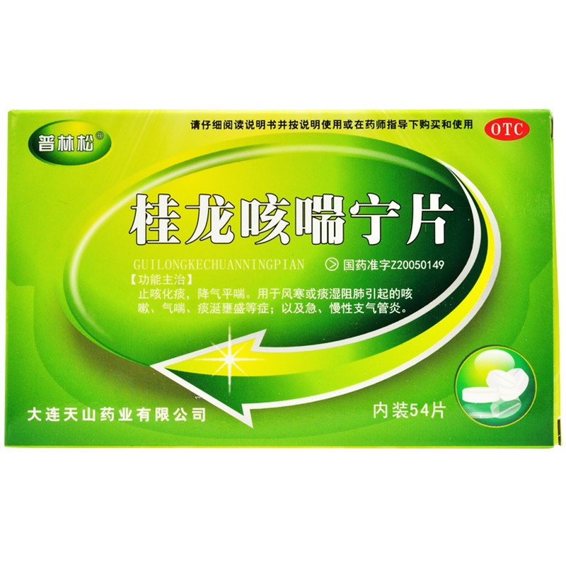 �����ȴ���Ƭ