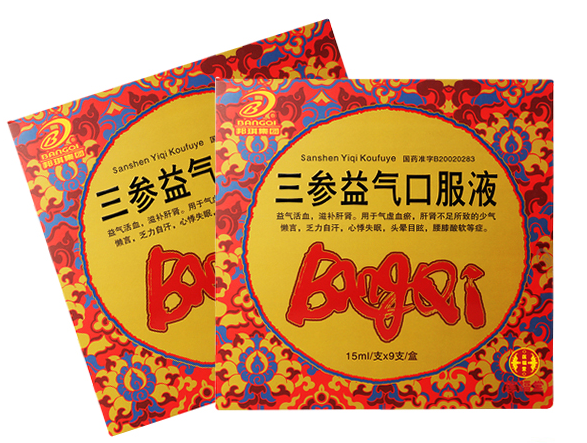 �������ڷ�Һ