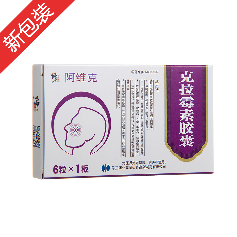 ����ù���z��