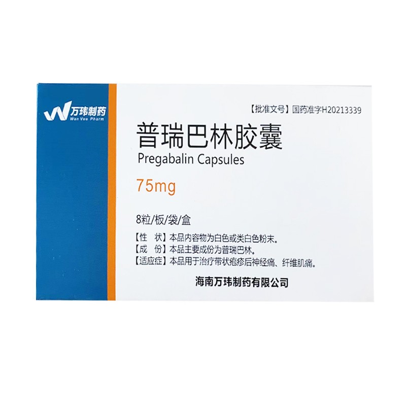 ��������z��