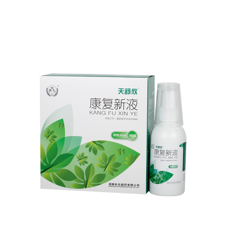 ����(f��)��Һ