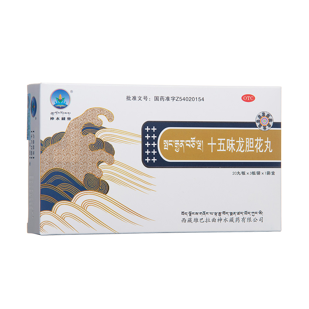 ʮ��ζ��đ����