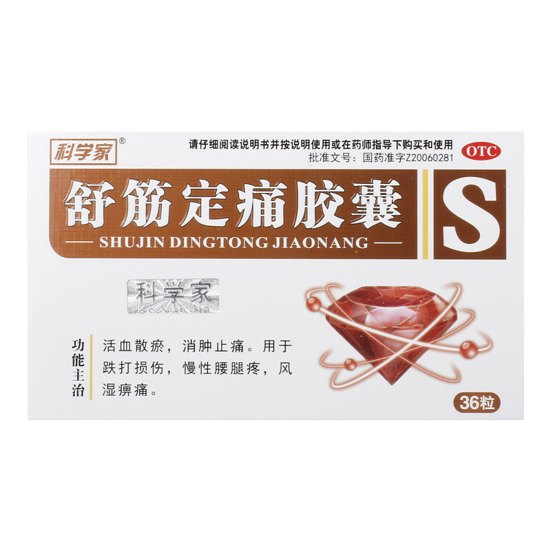 ��ʹ�z��