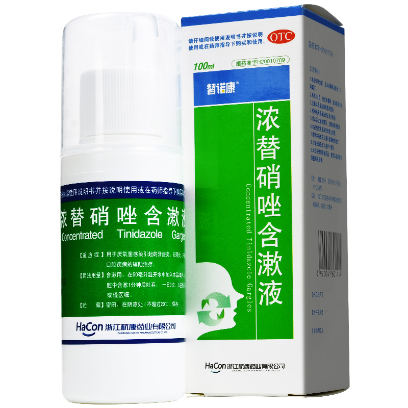 ����������Һ