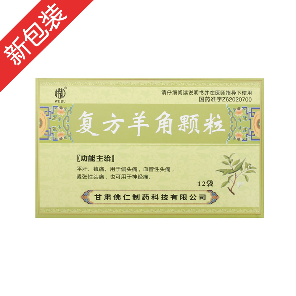 �ͷ�����w��