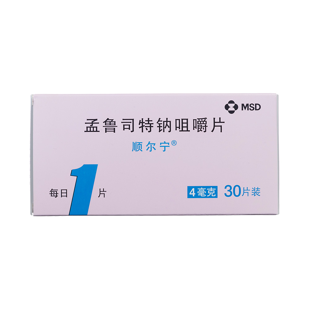 ����˾���c�׽�Ƭ