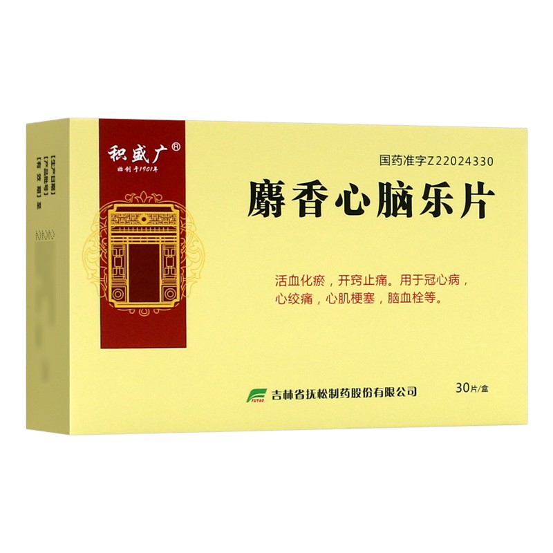 �������X��Ƭ