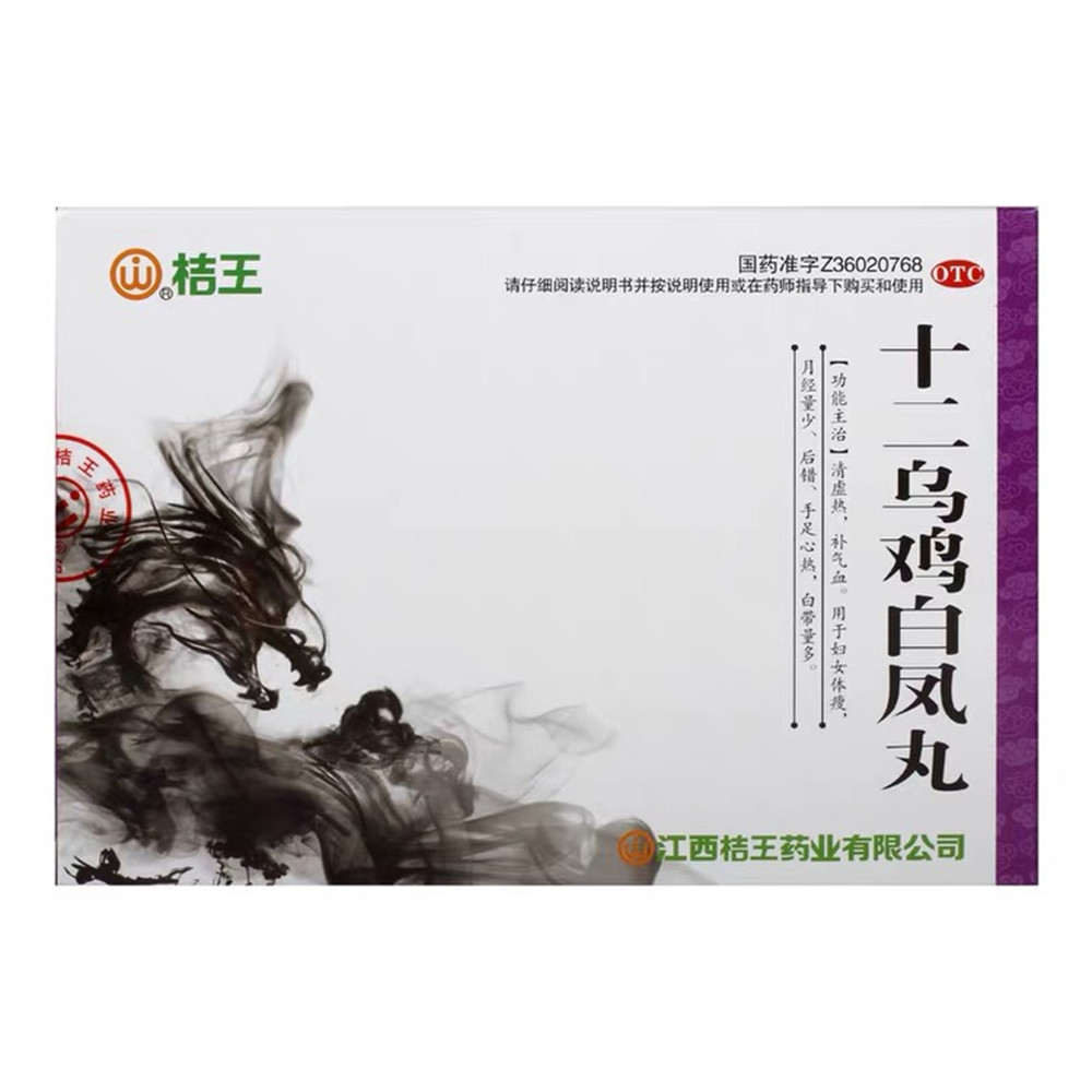 ʮ�����u���P��