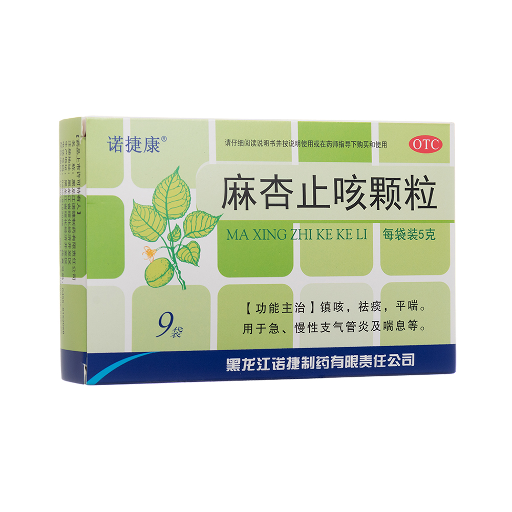 ����ֹ���w��