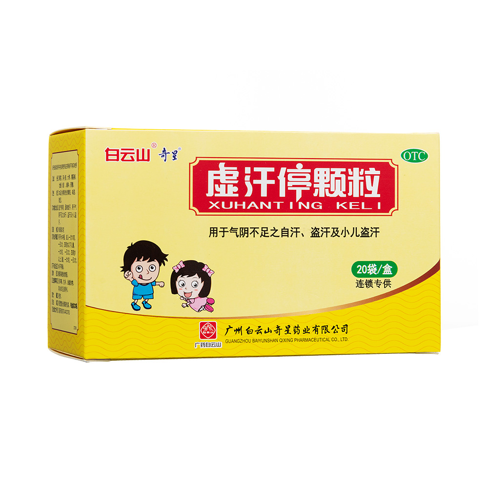 ̓��ͣ�w��