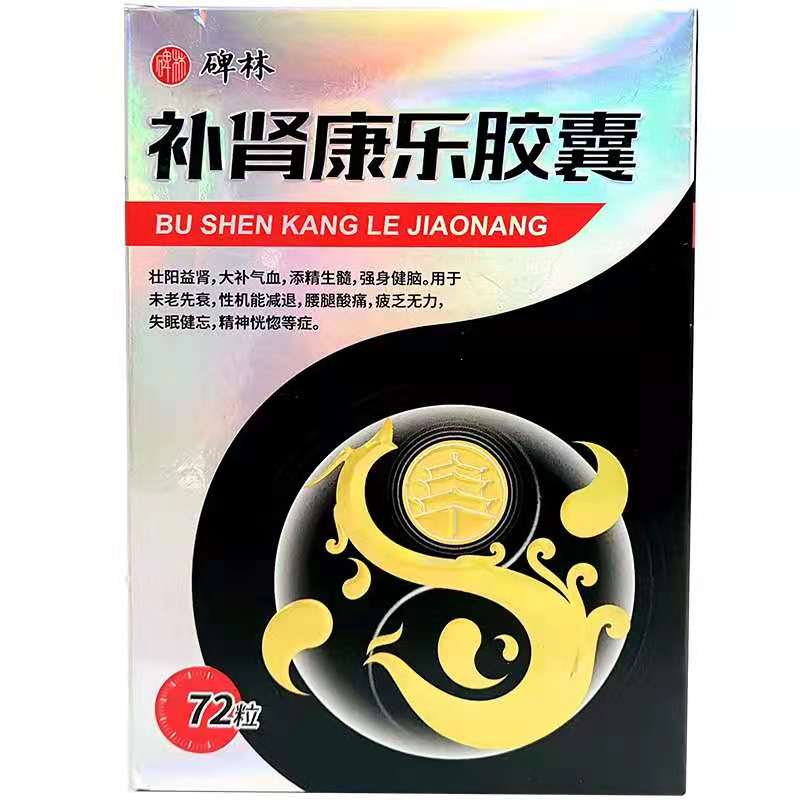 �a(b��)�I����(l��)�z��