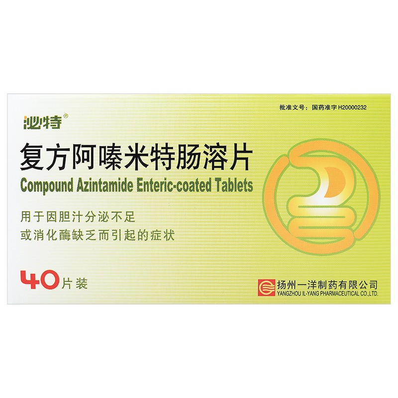 �ͷ���������c��Ƭ