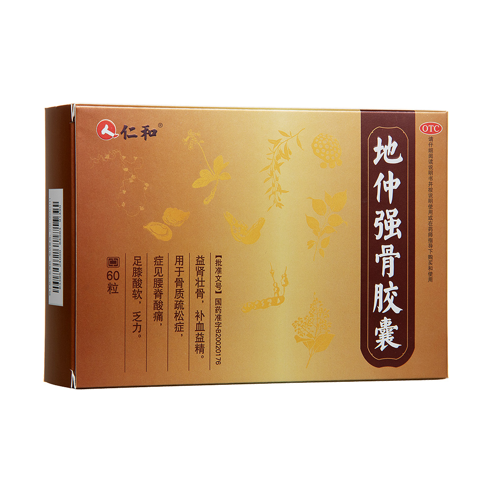 ���ُ����z��