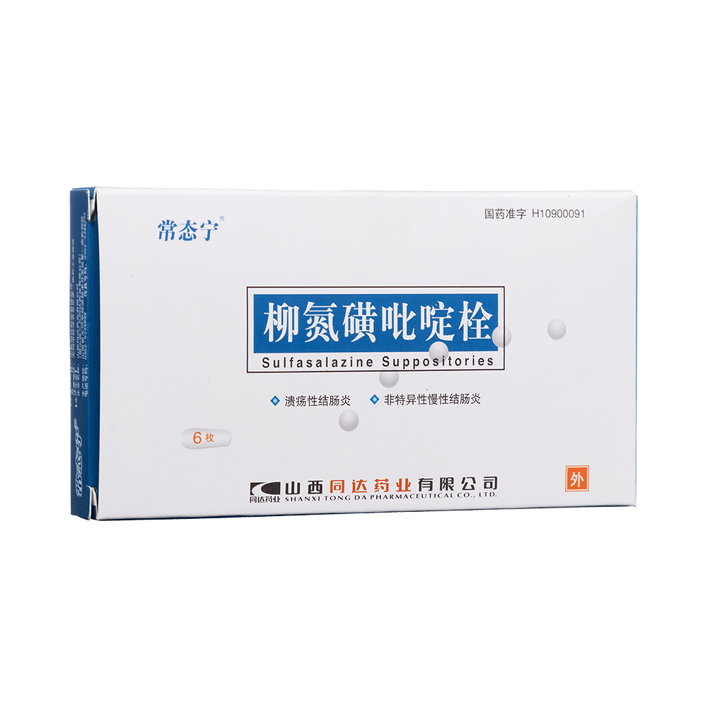 ���������˨