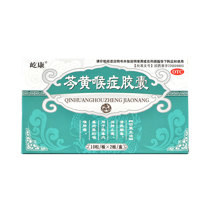 ���S���Y�z��