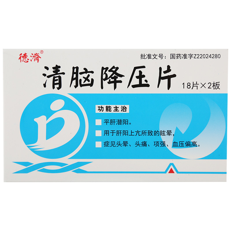 ���X����Ƭ