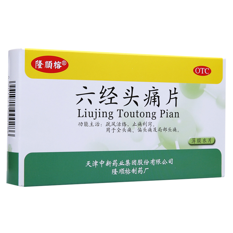 �����^ʹƬ