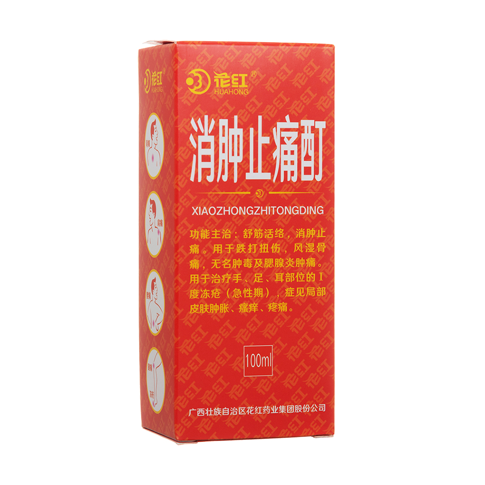 ���[ֹʹ��