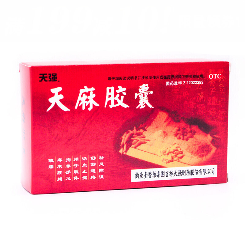 �����z��