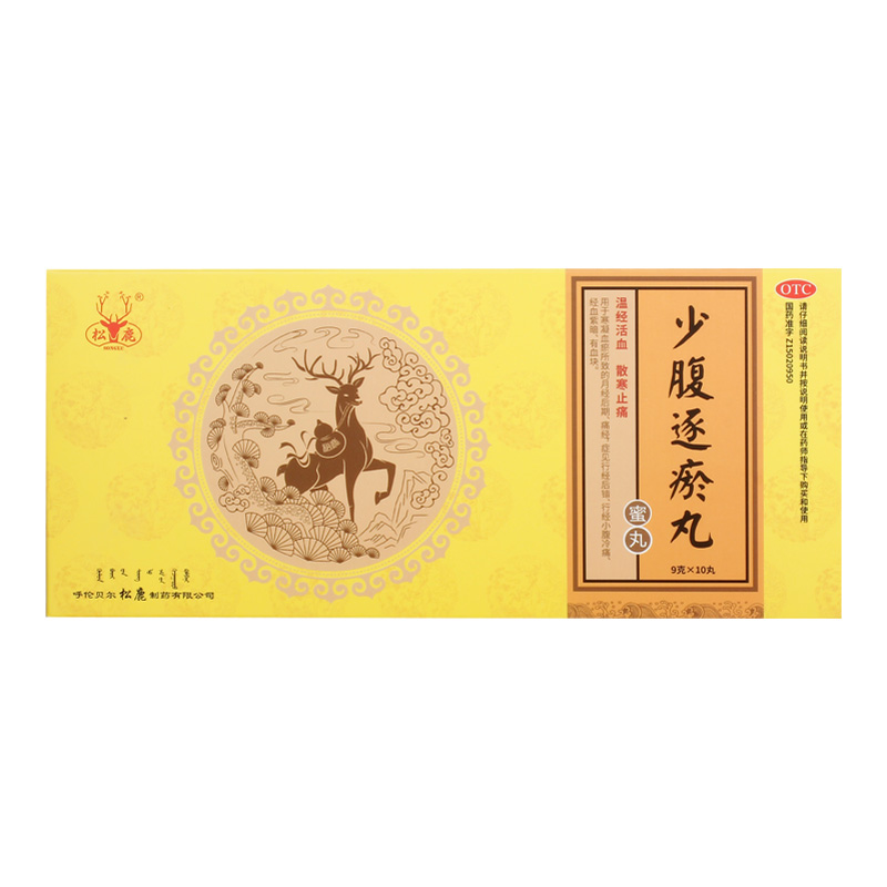 �ٸ�������