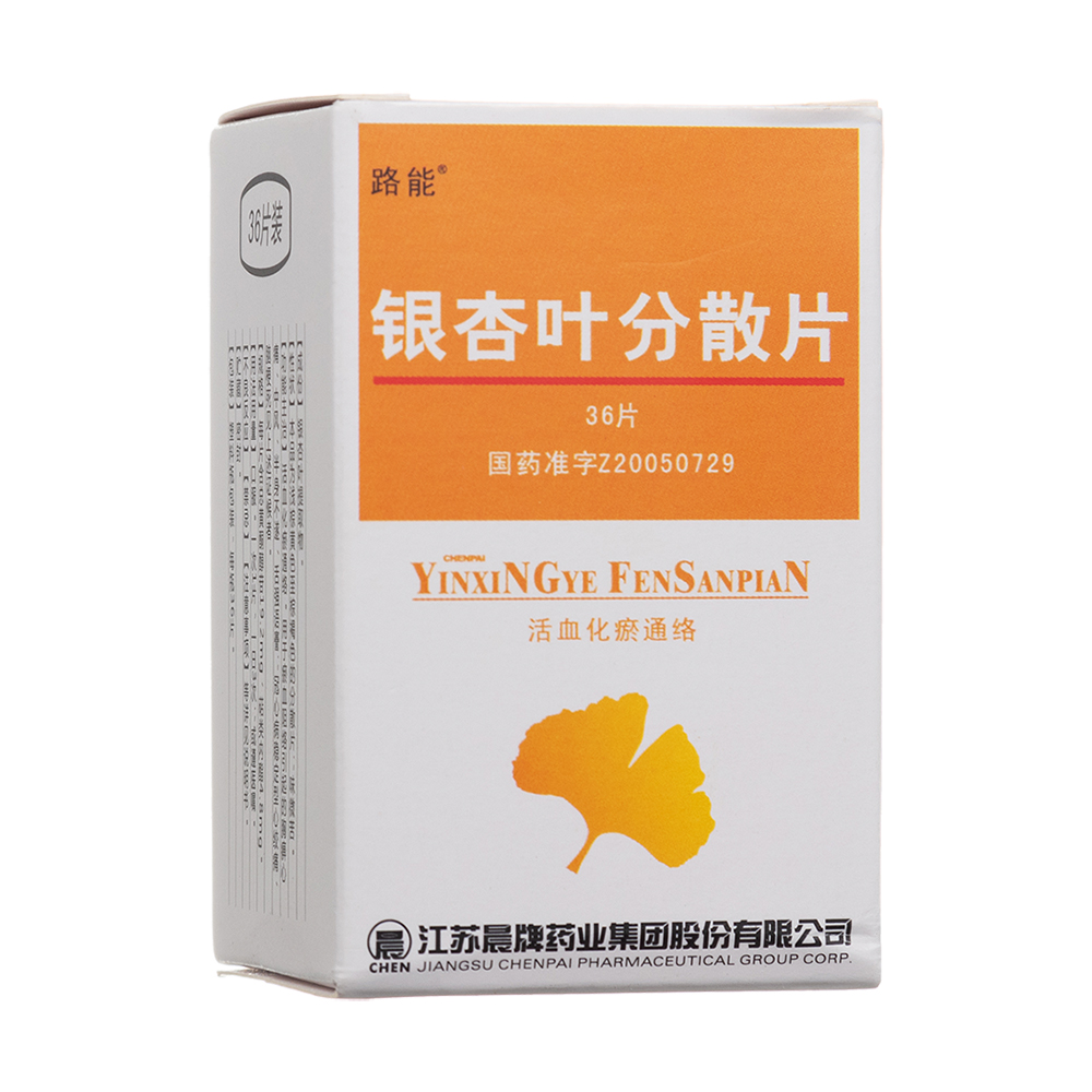 �y���~��ɢƬ