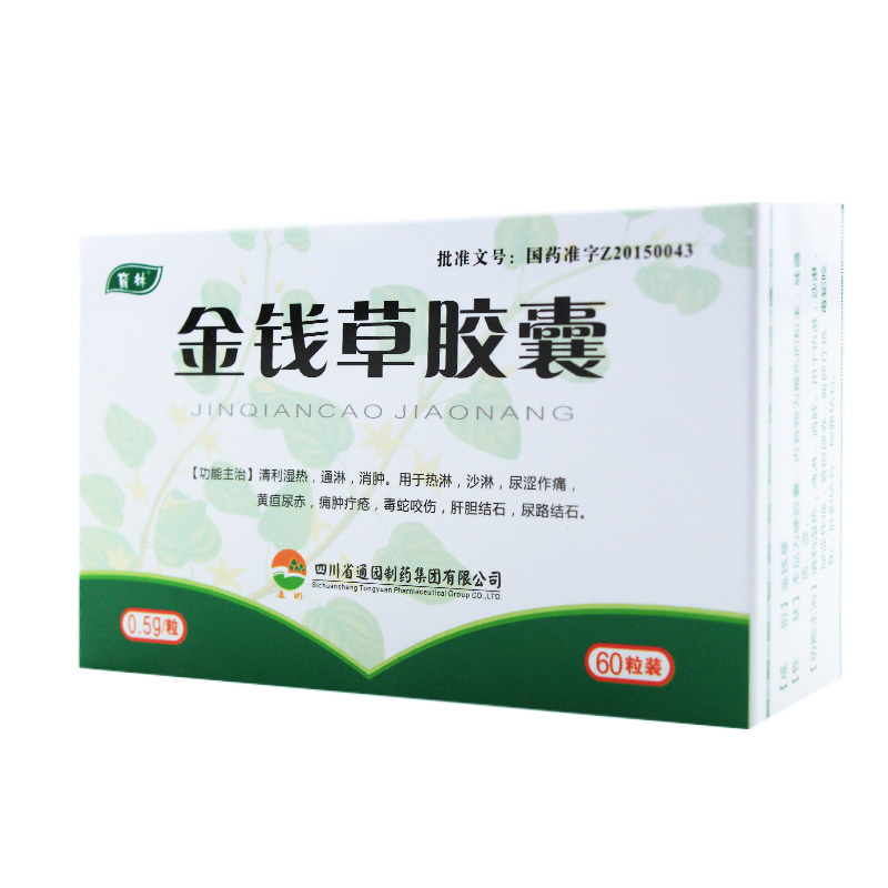 ���X���z��